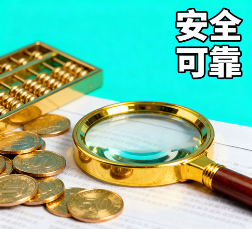 南宁急用钱，私人放款联系方式