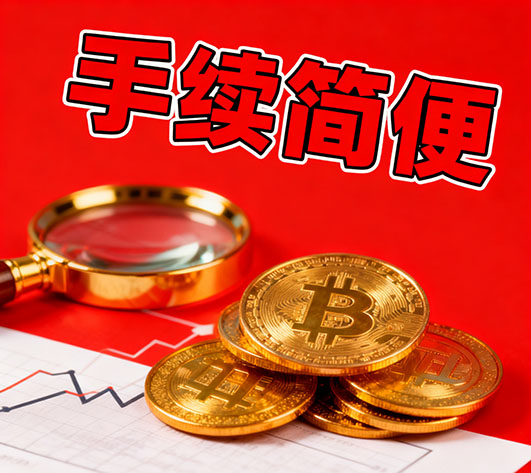 南宁空放，空放小额借款